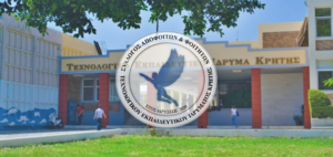 Προτεραιότητα της Κυβέρνησης η ιδιωτικοποίηση των Πανεπιστημίων και όχι η αποκατάσταση 400.000 αποφοίτων Α.Ε.Ι. Τ.Τ. (Τ.Ε.Ι.)