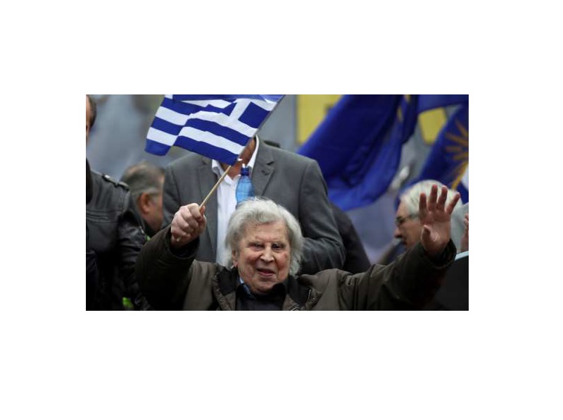 Στη μνήμη του μεγάλου Συνθέτη, Αγωνιστή Μίκη Θεοδωράκη για την ενότητα του Ελληνισμού, όσο ήταν δυνατό γρηγορότερα