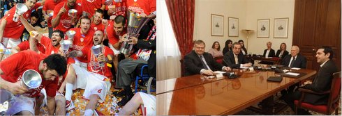 Θρύλος Αρχηγοί