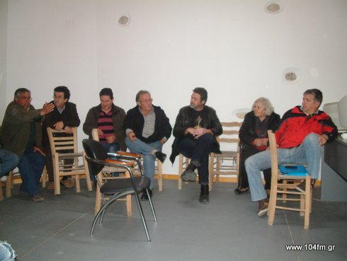 συνέδριο για τη Θρυφτή