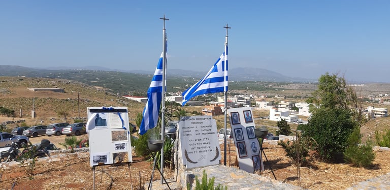 Εορτασμός της 80ης επετείου της μάχης του Κοψά (μάχη της Κρήτης - Μάϊος 1941)