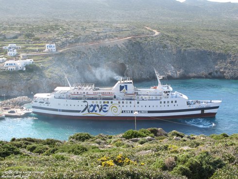το Βιτσέντζος Κορνάρος