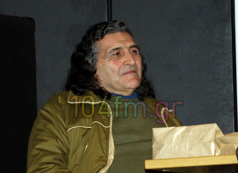 Κηδεύτηκε ο Δημήτρης Βαρελάς, επικήδειος