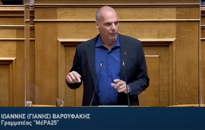 Γιάνης Βαρουφάκης: Το Χυδαίο (ΤΧΣ) στην Υπηρεσία του Αποκρουστικού (Πλειστηριασμοί-Απολύσεις ΛΑΡΚΟ-Δώρα Λάτση)