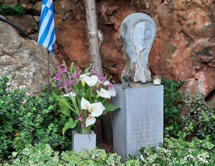 Πλήθος κόσμου τίμησε τη Μάνα στο Βιγλί Βουλισμένης