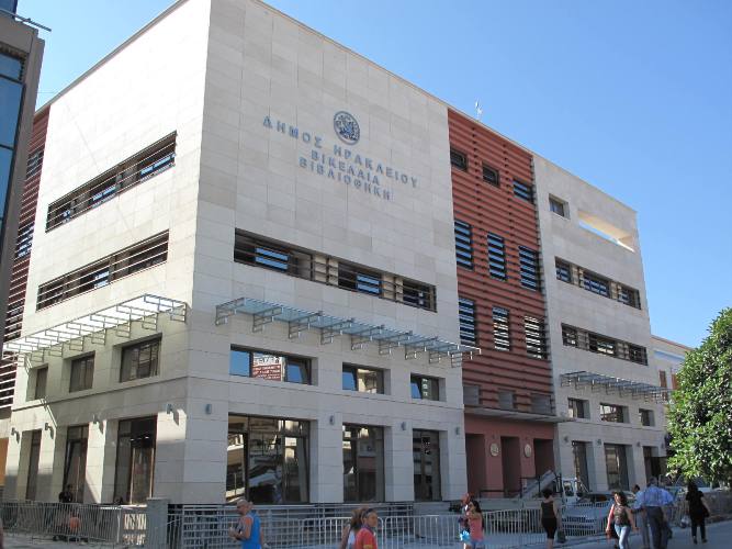 Βικελαία, τα ψηφιακά βιβλία, αρχεία, εφημερίδες και εκδηλώσεις στη διάθεση του αναγνωστικού κοινού