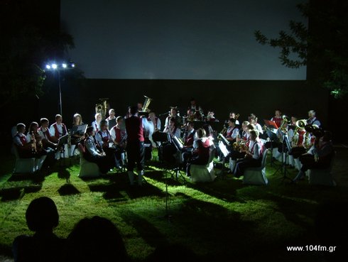 Vollmaringer orchestra