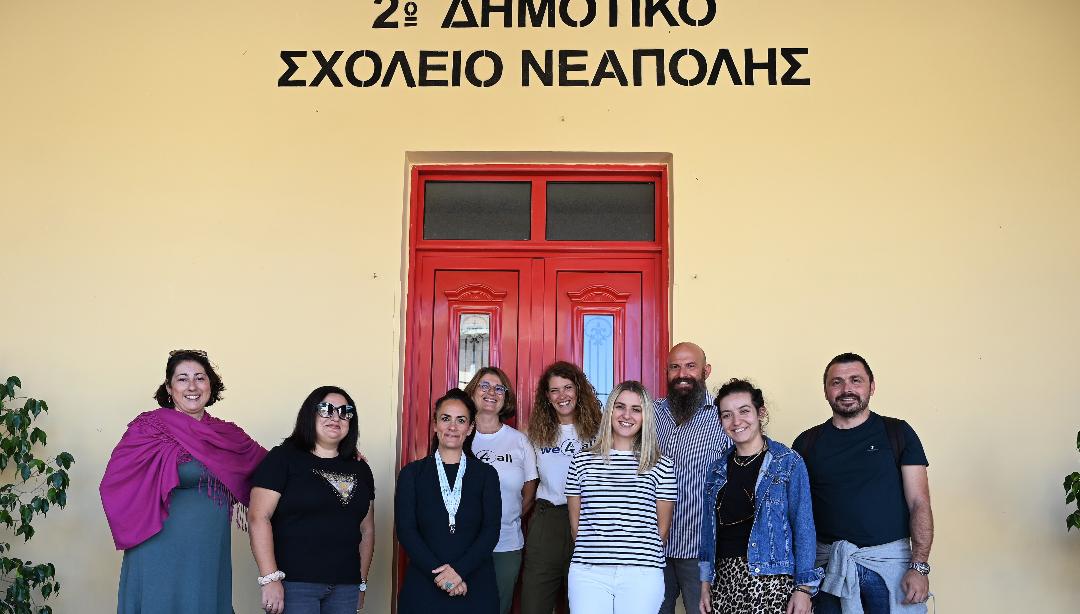 διαρκής υπόμνηση ότι ο πλανήτης είναι το σπίτι μας