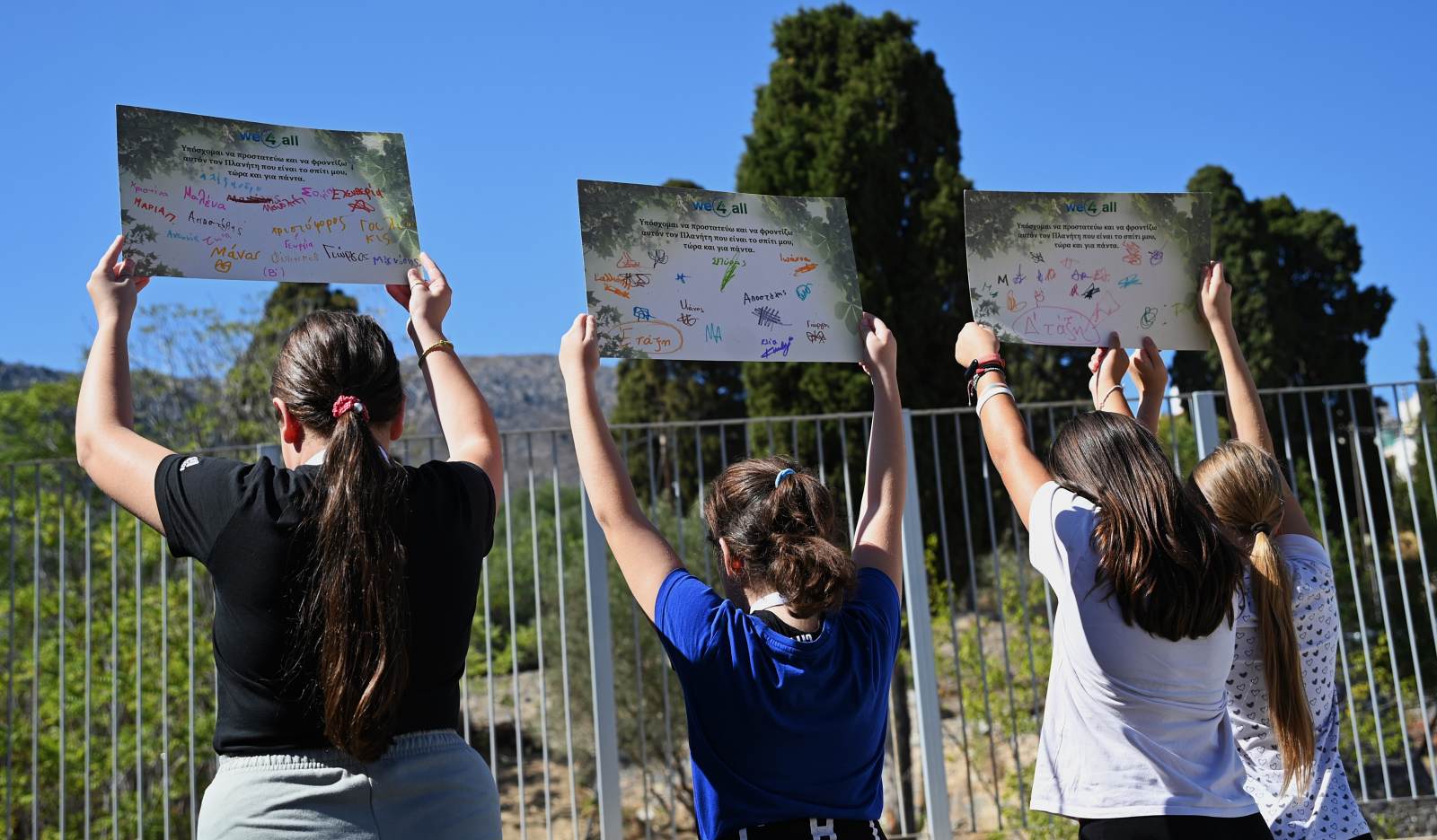 We4all, εκπαιδευτική δράση στο 2ο δημοτικό σχολείο Νεάπολης