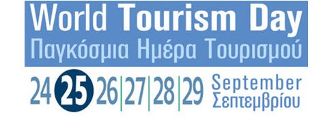 World Tourism Day 2013