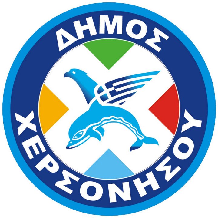 ψήφισμα καταδίκης της τουρκικής εισβολής στη Βόρεια Συρία