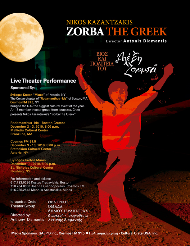 Zorba-poster-for-web