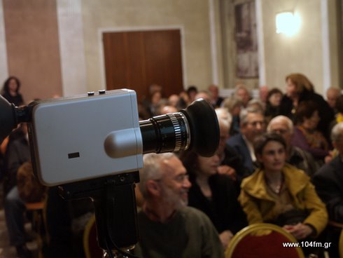 κινηματογραφική μηχανή