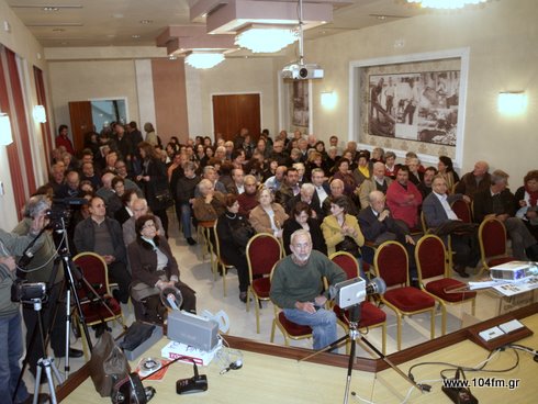 Επιμελητήριο Λασιθίου