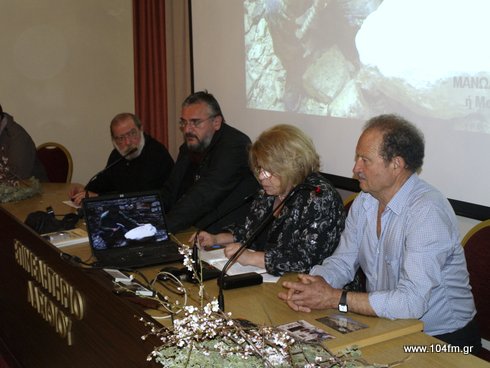 Πιπεράκης