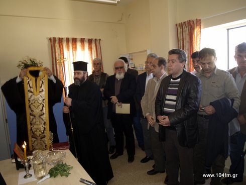 κοινωνικό ιατρείο