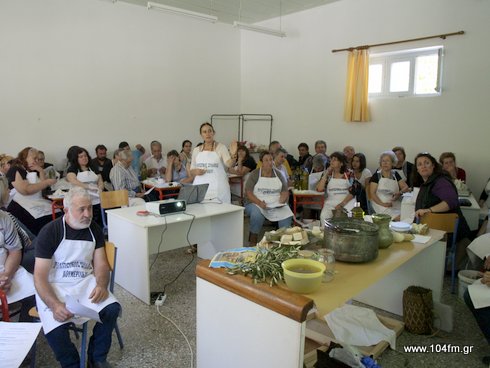 Πολιτιστικός Σύλλογος Χουμεριάκου