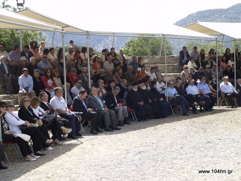 μάχη Λασιθίου