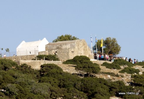 Άγιοι Πάντες