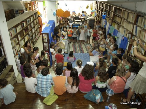 Future Library