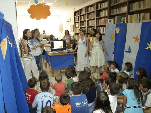Future Library