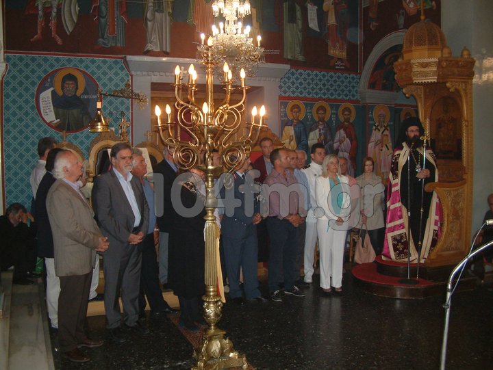 ο μητροπολίτης Γεράσιμος με τη πολιτική ηγεσία του τόπου