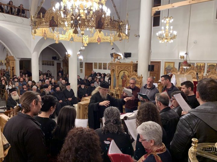 Εκδήλωση σχολής Βυζαντινής μουσικής στον Άγιο Γεώργιο Σητείας
