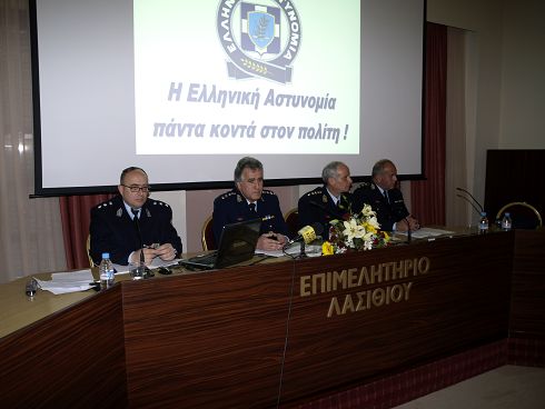 οι διοικούντες την Αστυνομική Διεύθυνση Λασιθίου