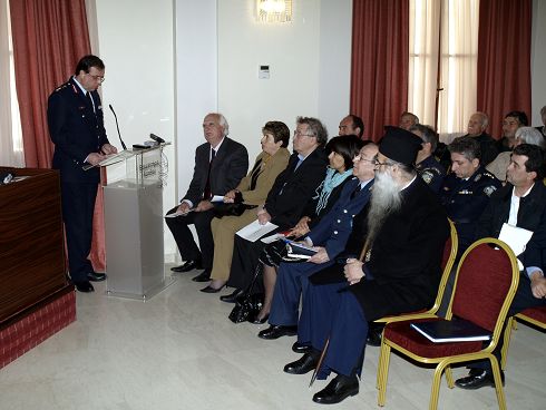 ο Γεν. Αστυν. Διευθυντής Κρήτης, κ. Φράγκος και οι επίσημοι προσκεκλημένοι