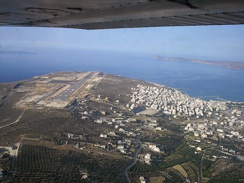 aerodromio_sitias