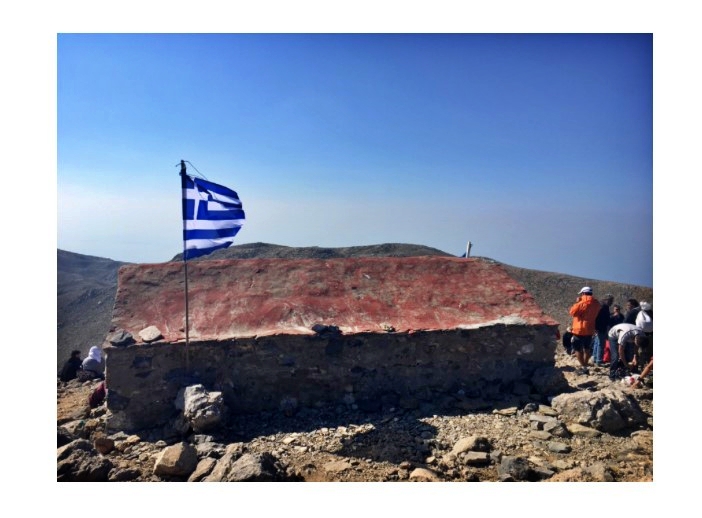 Ανάβαση κορυφή Αφέντης Δίκτης Σάββατο 6 Αυγούστου 2022