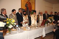 Αγιασμός