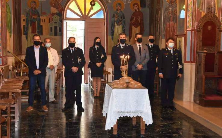 Εορτασμός της Ημέρας της Αστυνομίας και του Προστάτη του Σώματος, Αγίου Αρτεμίου