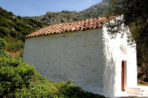 Αγία Ειρήνη