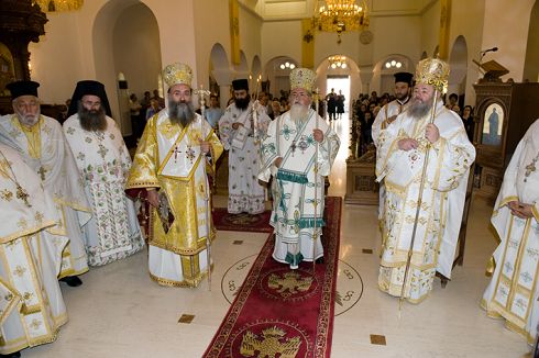από την πανηγυρική θεία λειτουργία