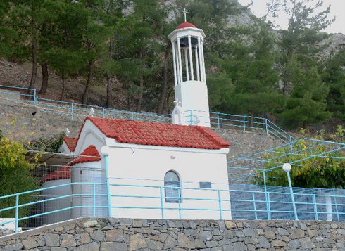 Άγιοι Πάντες, Άγιος Νεκτάριος