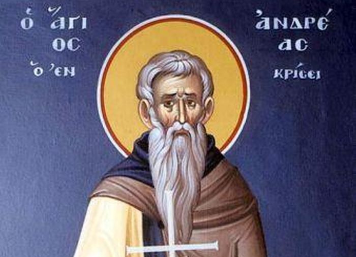 Α΄ Κυριακή των Νηστειών, εσπερινός και ομιλία