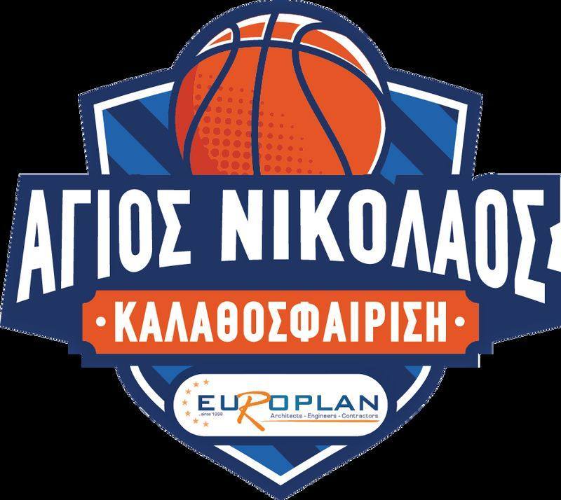 Αγωνιστικές υποχρεώσεις της ομάδας Μπάσκετ Άγιος Νικόλαος Europlan