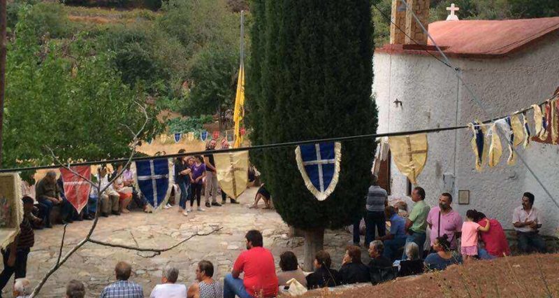 Πρόγραμμα Πανηγύρεως Ιερού Ναού Αγίου Ευσταθίου στο Σελάκανο Ιεράπετρας