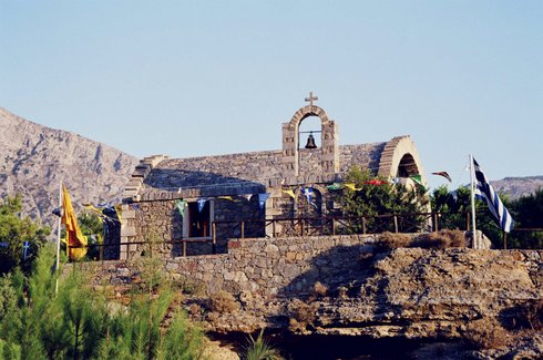 Άγιος Φανούριος