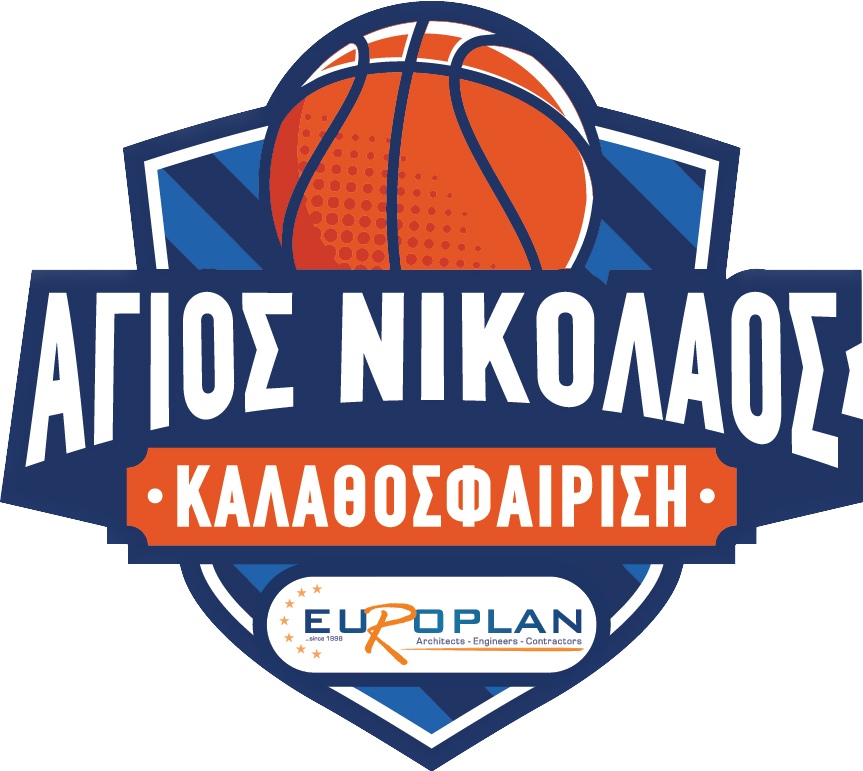 Αγωνιστικές υποχρεώσεις Αγίου Νικολάου Europlan – Σαββατοκύριακο δράσης στα παρκέ