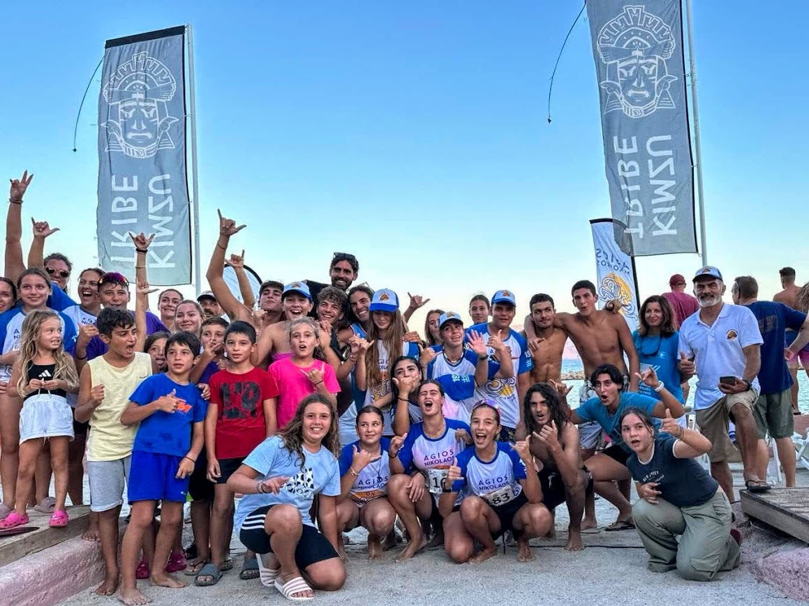 Agios Nikolaos On Sup – ICF Sup World Cup 2024