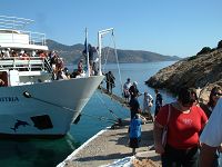 Αποβίβαση από το καραβάκι