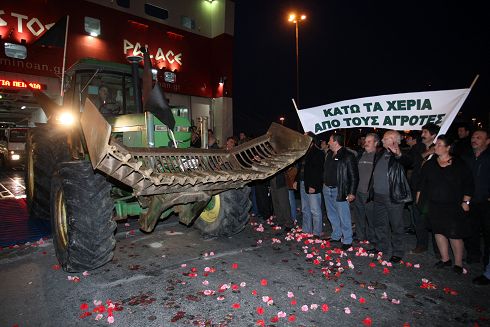 αγρότες συλλαλητήριο