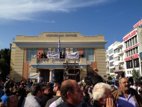 αγροτικό συλλαλητήριο