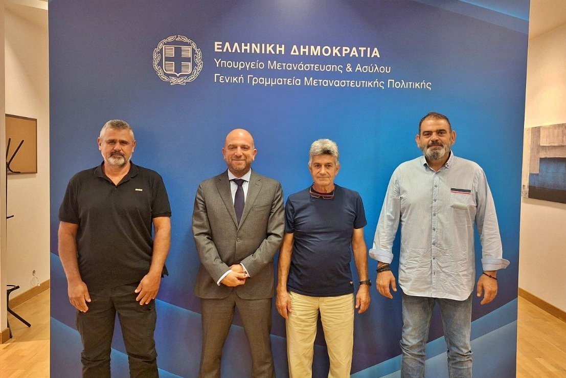Σύσκεψη με τον Γ.Γ. Μεταναστευτικής Πολιτικής