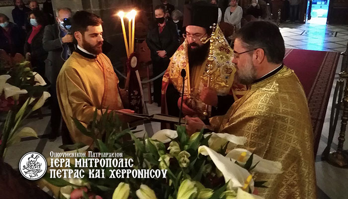 η Υπεραγία Θεοτόκος