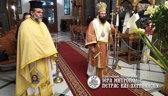 η Υπεραγία Θεοτόκος