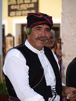 Χαρακτηριστική φυσιογνωμία