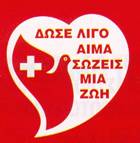 aimodosia2